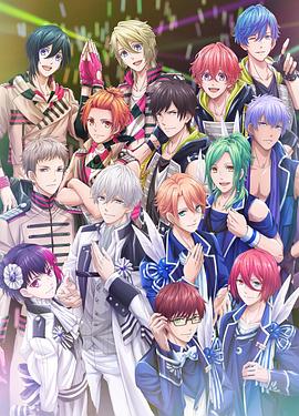 B-PROJECT 第二季}