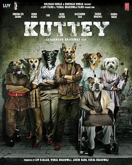 Kuttey}